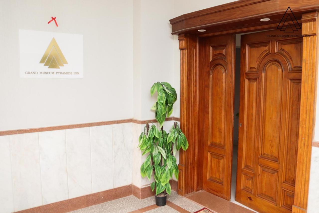 Giza Grand Museum Pyramids Inn מראה חיצוני תמונה
