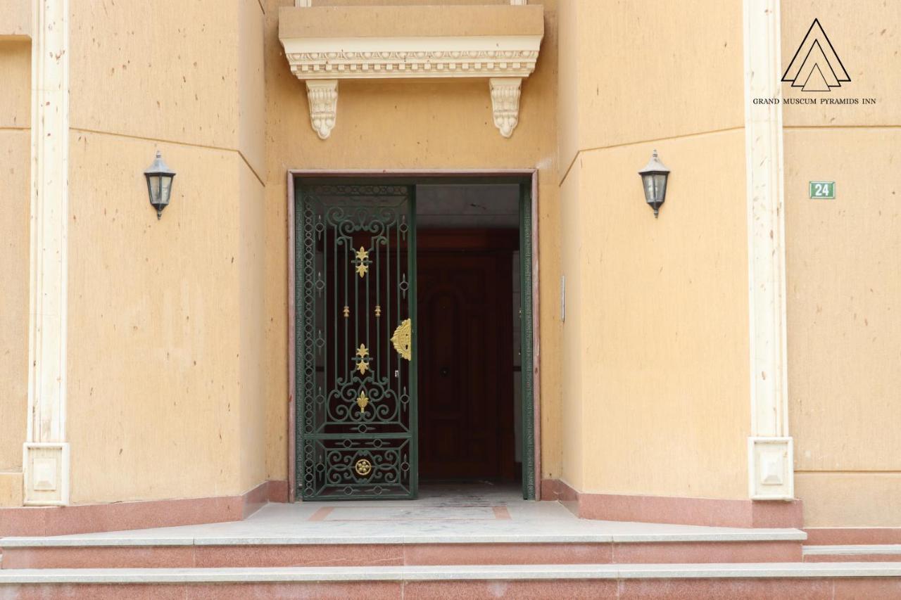 Giza Grand Museum Pyramids Inn מראה חיצוני תמונה